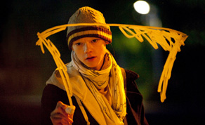 Movie still